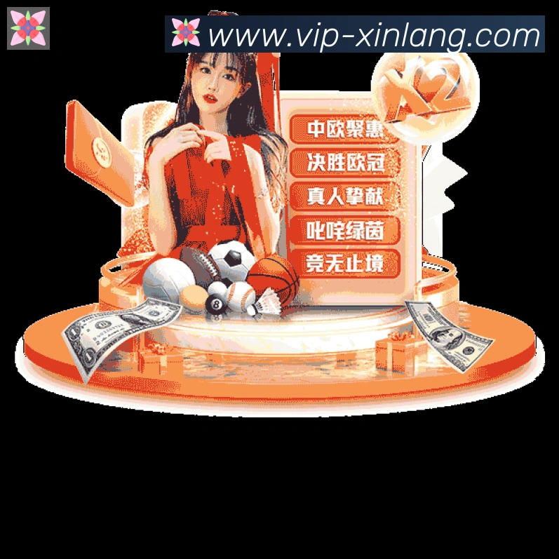 App 示例图